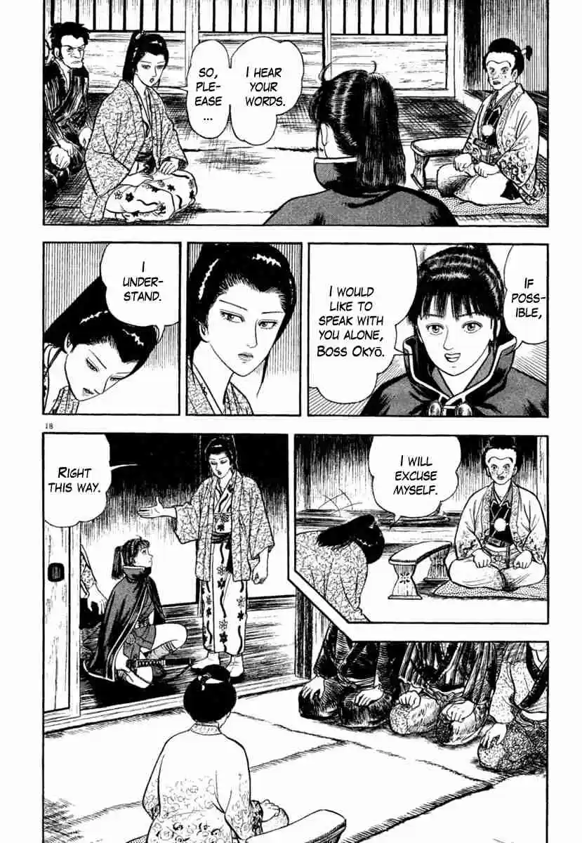 Azumi Vol. 28 Ch. 206 Expectations