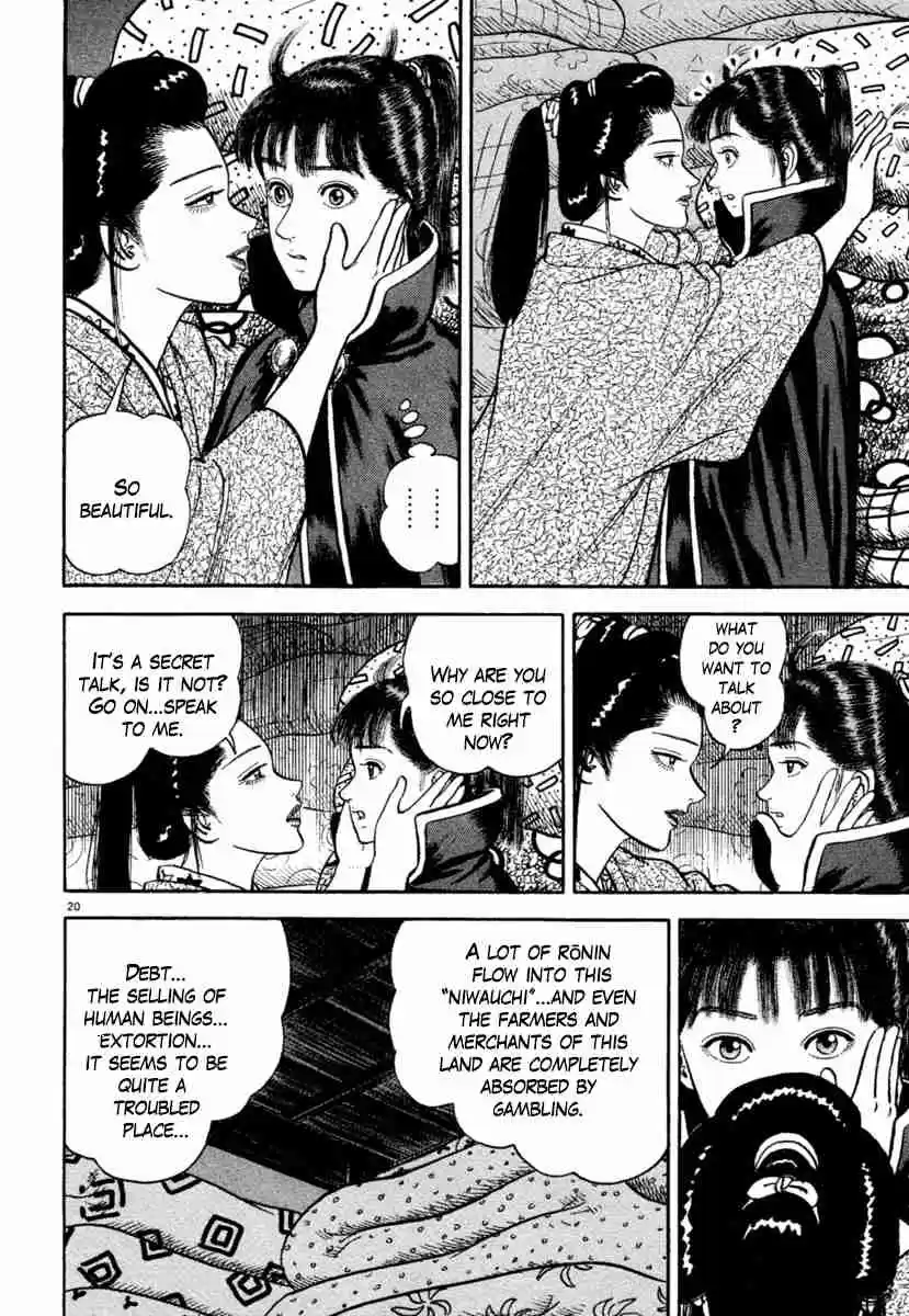 Azumi Vol. 28 Ch. 206 Expectations
