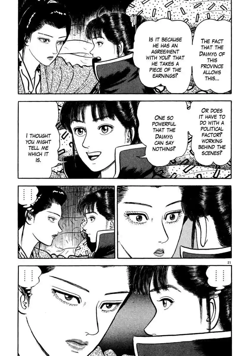 Azumi Vol. 28 Ch. 206 Expectations