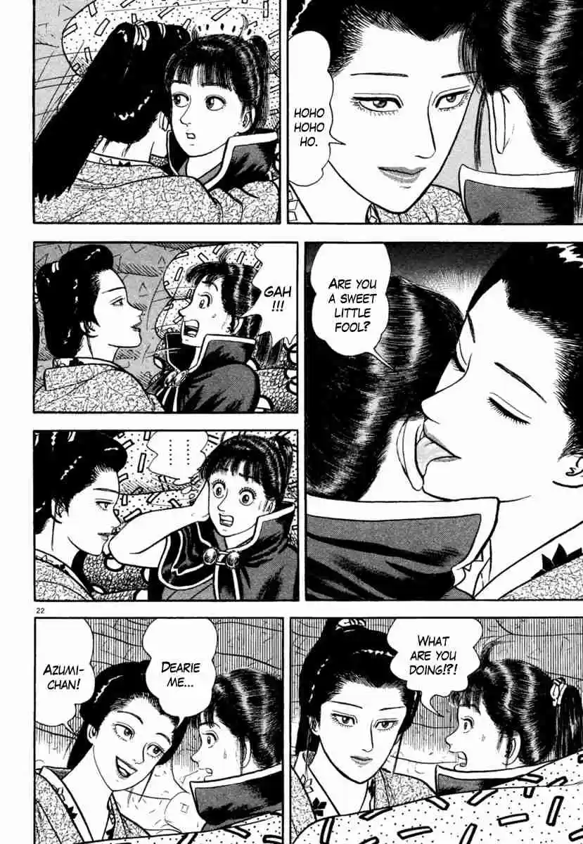 Azumi Vol. 28 Ch. 206 Expectations