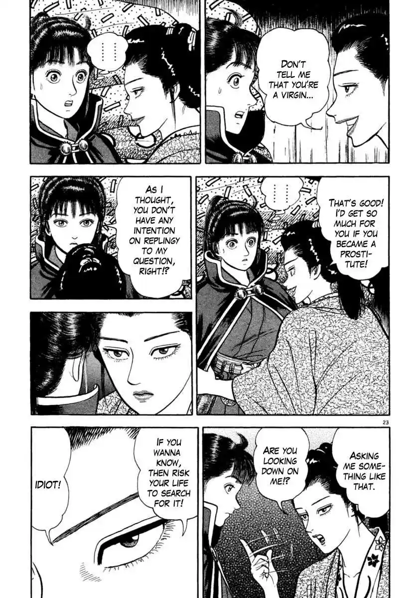 Azumi Vol. 28 Ch. 206 Expectations