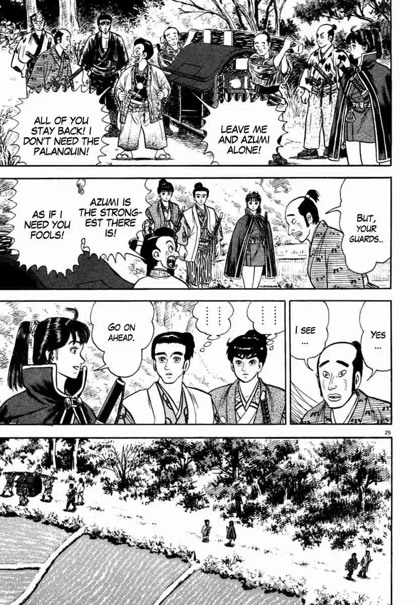 Azumi Vol. 28 Ch. 206 Expectations