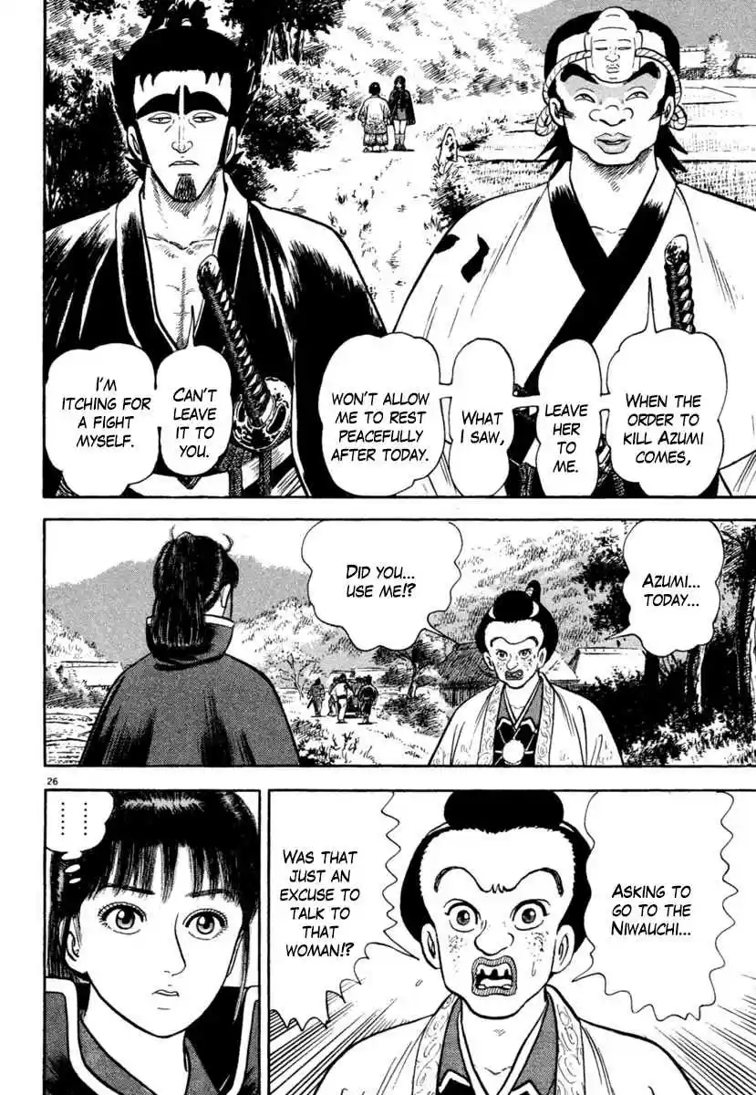 Azumi Vol. 28 Ch. 206 Expectations