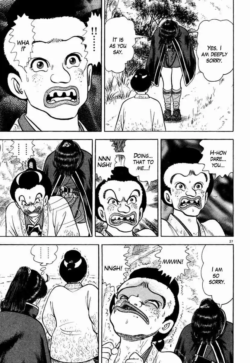 Azumi Vol. 28 Ch. 206 Expectations