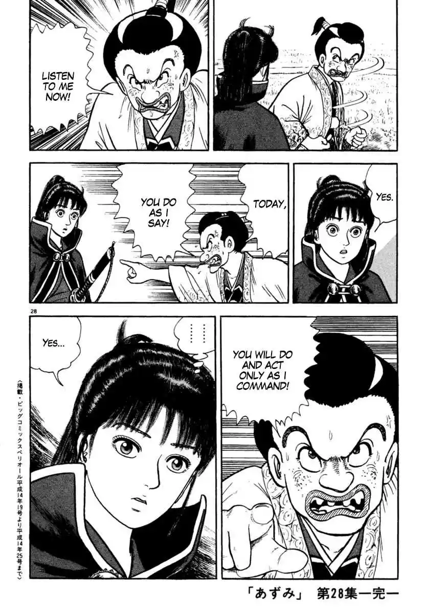 Azumi Vol. 28 Ch. 206 Expectations