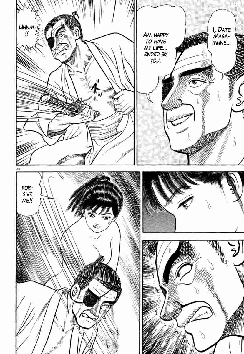 Azumi Vol. 29 Ch. 200 The Flying Dragon's Fall