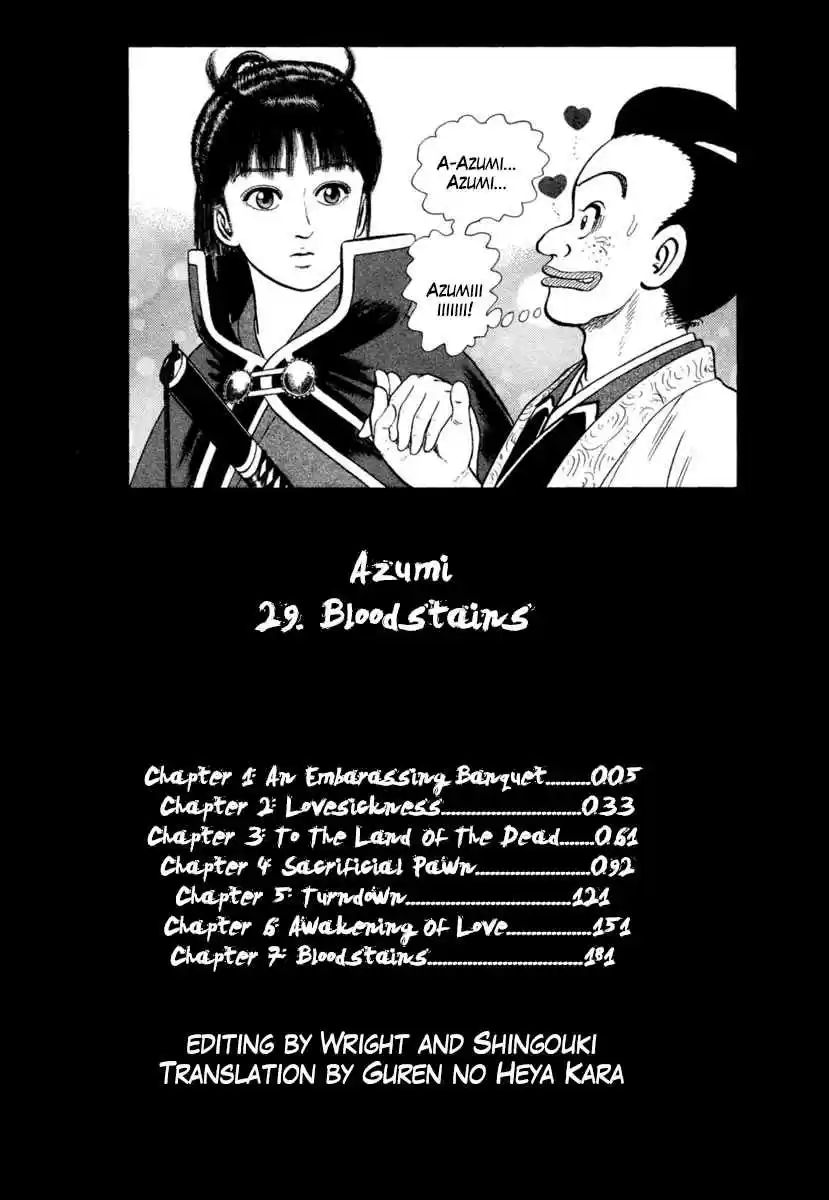 Azumi Vol. 29 Ch. 207