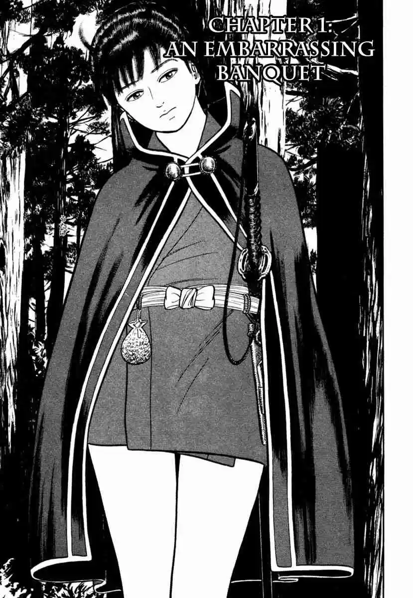 Azumi Vol. 29 Ch. 207