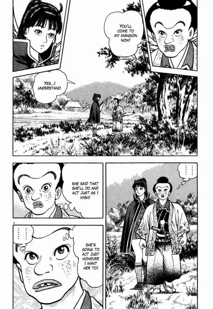 Azumi Vol. 29 Ch. 207