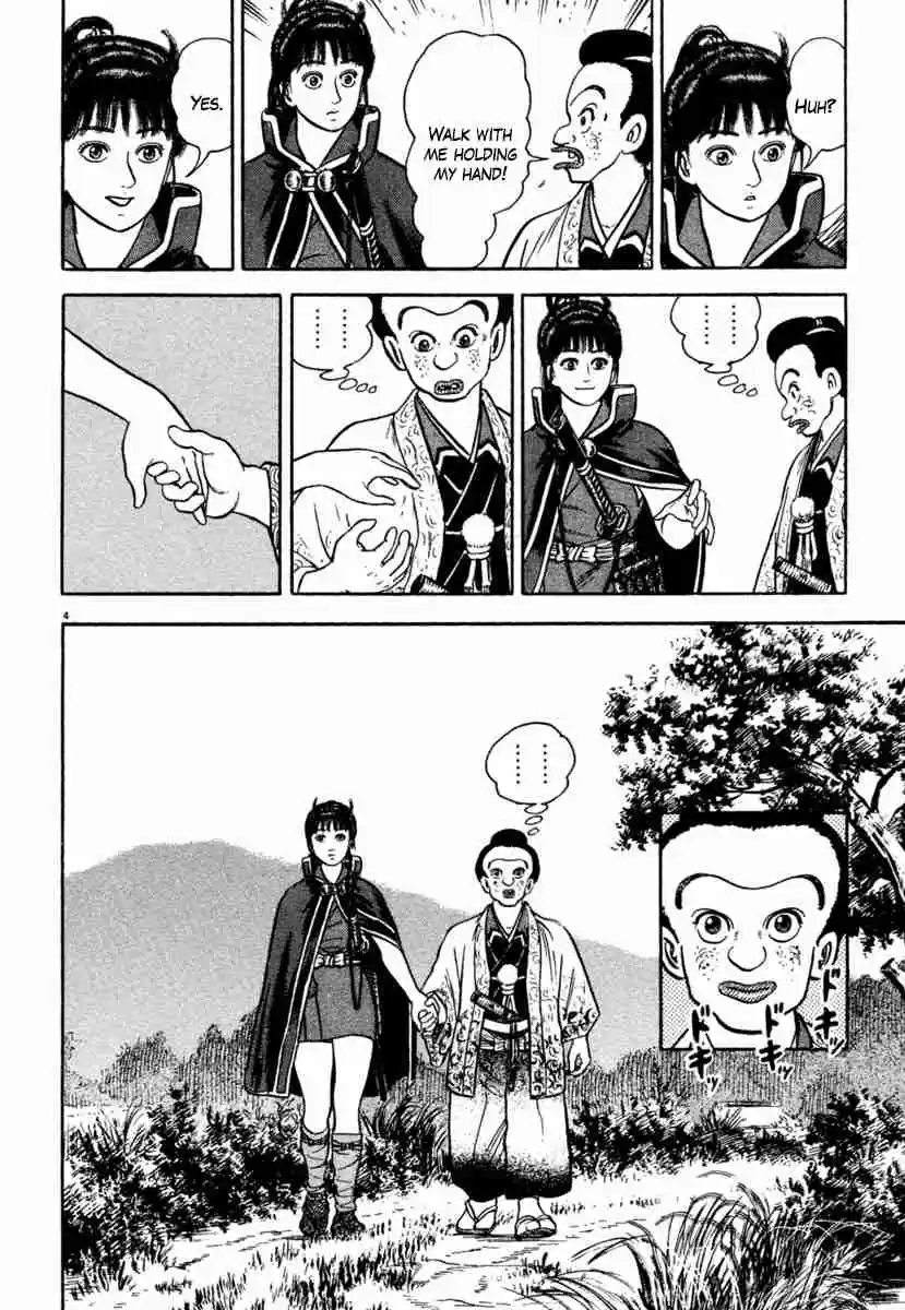 Azumi Vol. 29 Ch. 207
