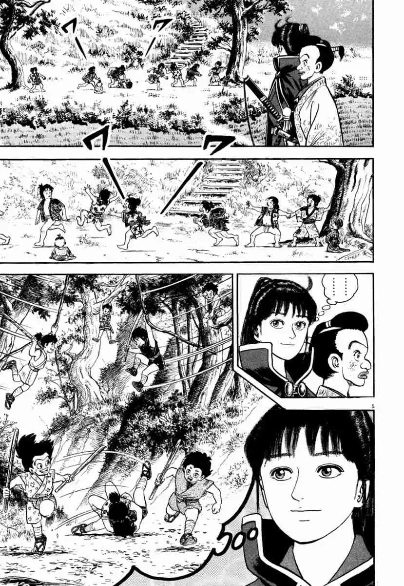 Azumi Vol. 29 Ch. 207