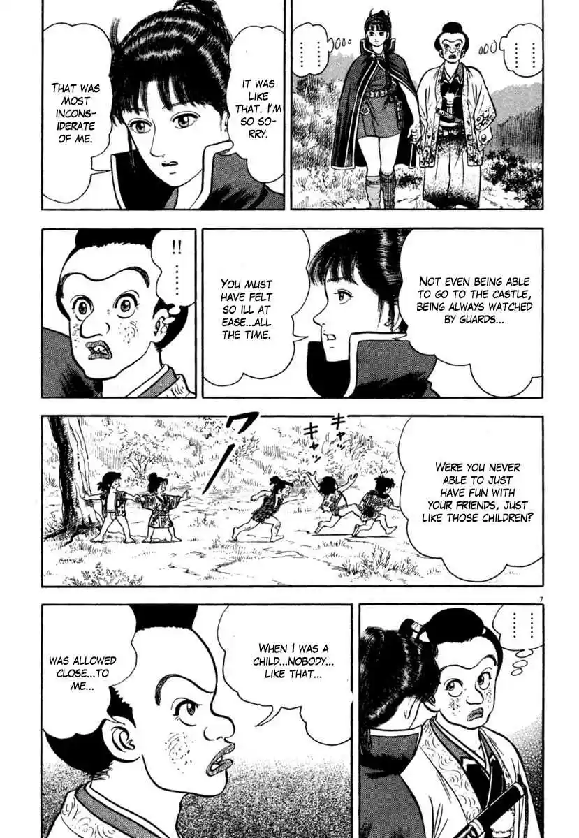 Azumi Vol. 29 Ch. 207