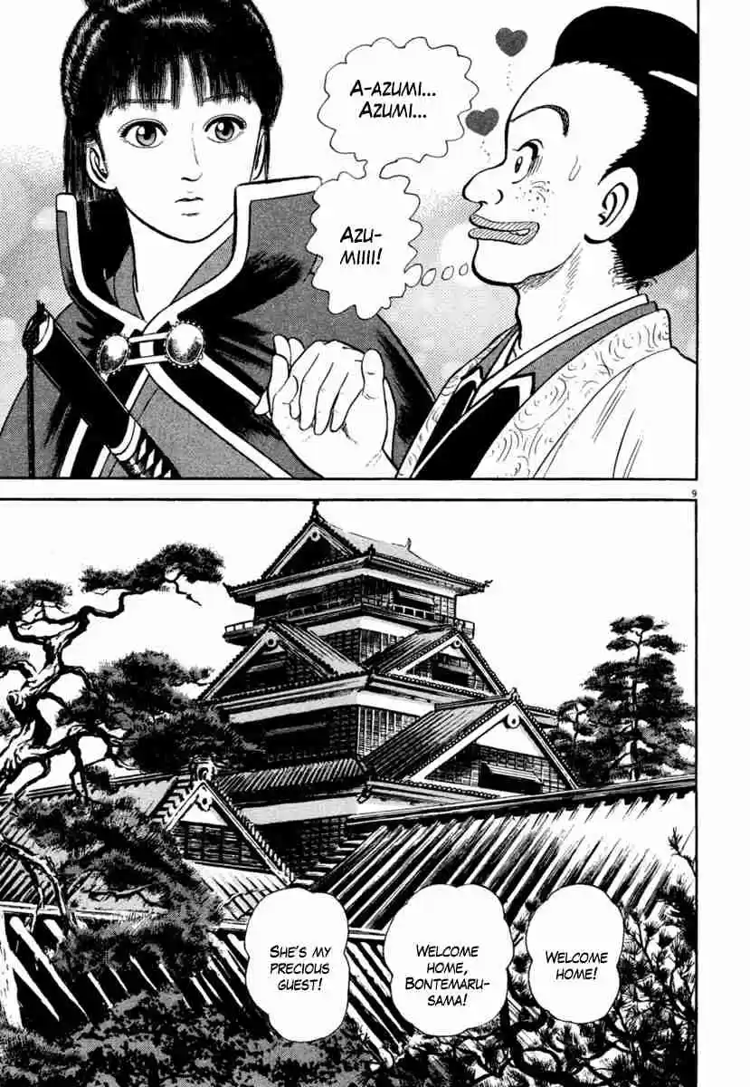 Azumi Vol. 29 Ch. 207