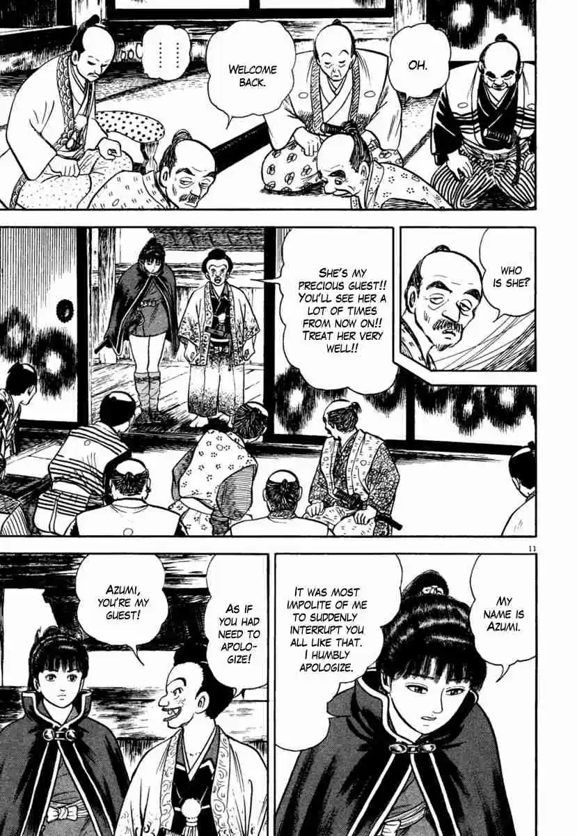 Azumi Vol. 29 Ch. 207