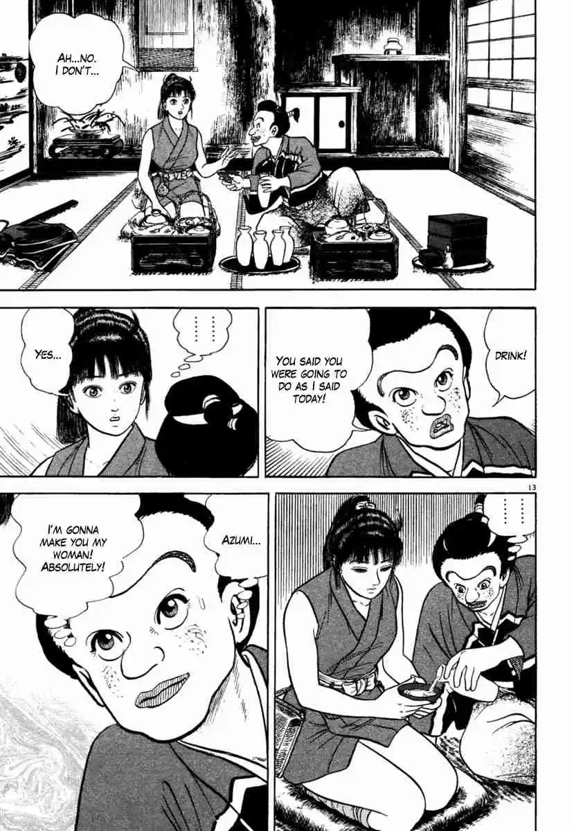 Azumi Vol. 29 Ch. 207