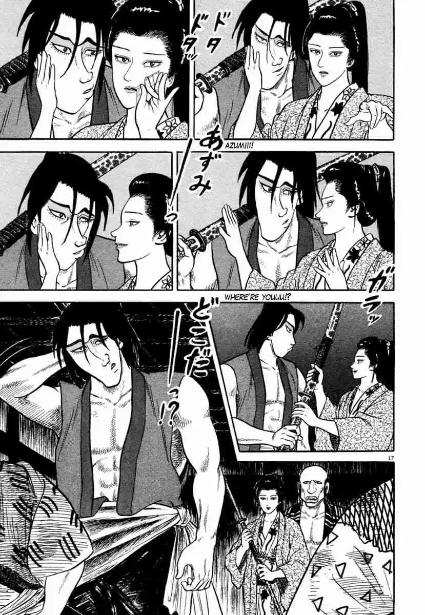 Azumi Vol. 29 Ch. 207