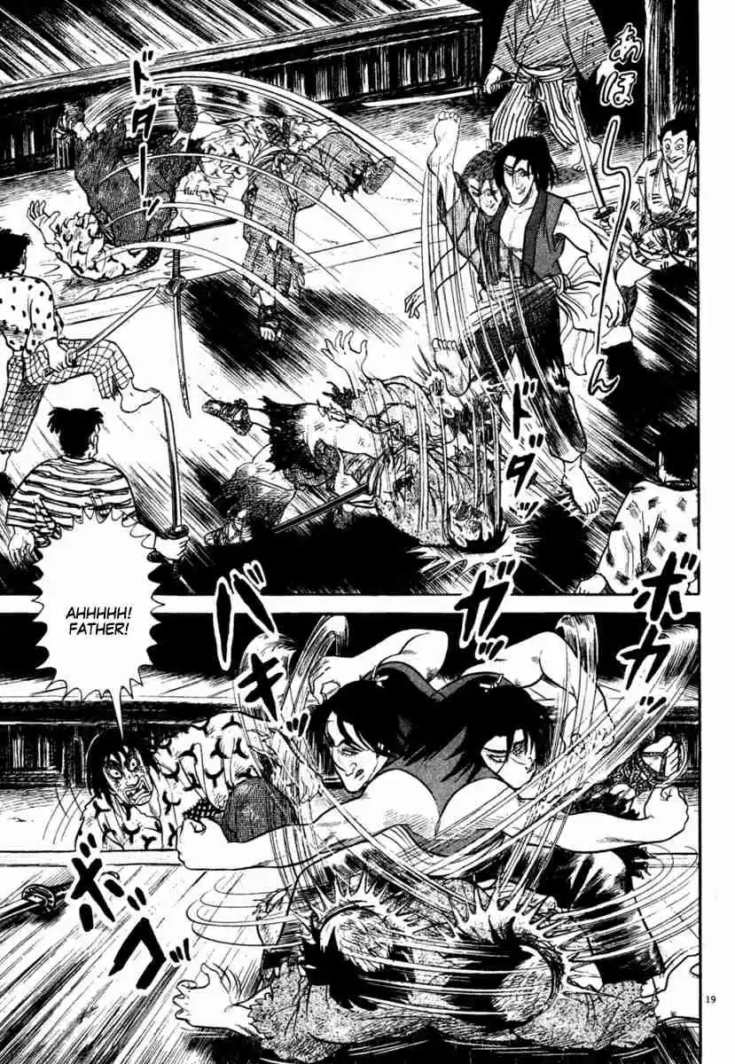 Azumi Vol. 29 Ch. 207