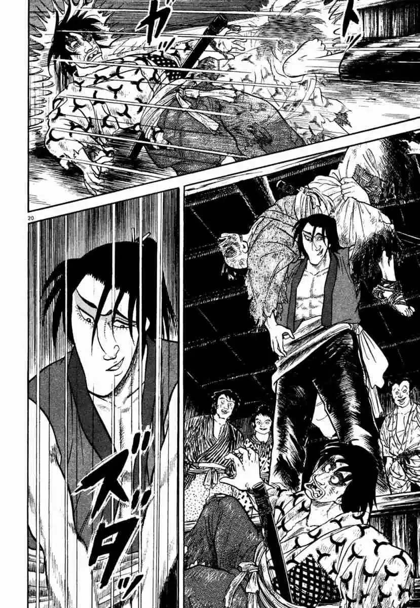 Azumi Vol. 29 Ch. 207