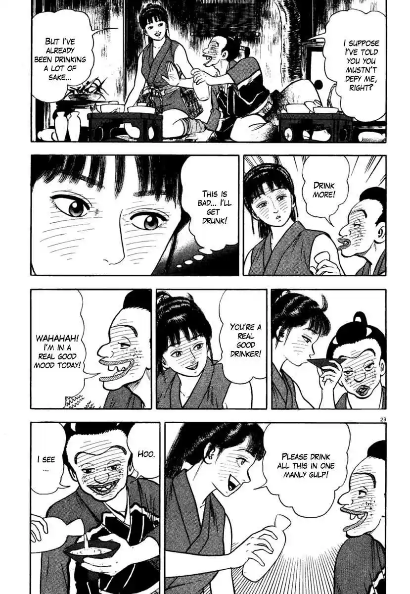 Azumi Vol. 29 Ch. 207