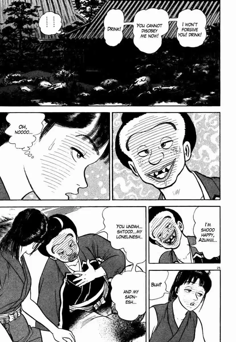 Azumi Vol. 29 Ch. 207