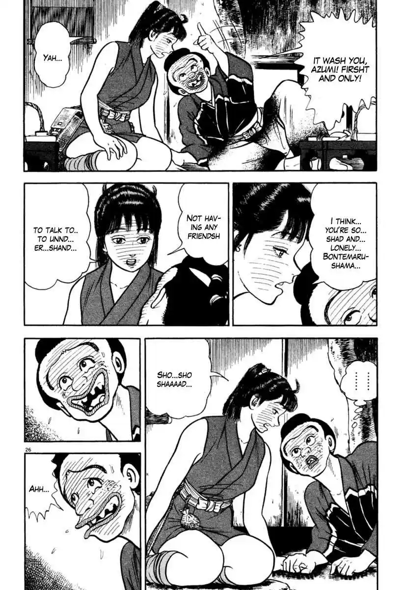 Azumi Vol. 29 Ch. 207