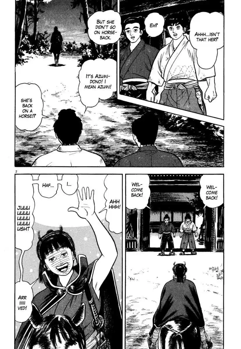 Azumi Vol. 29 Ch. 208