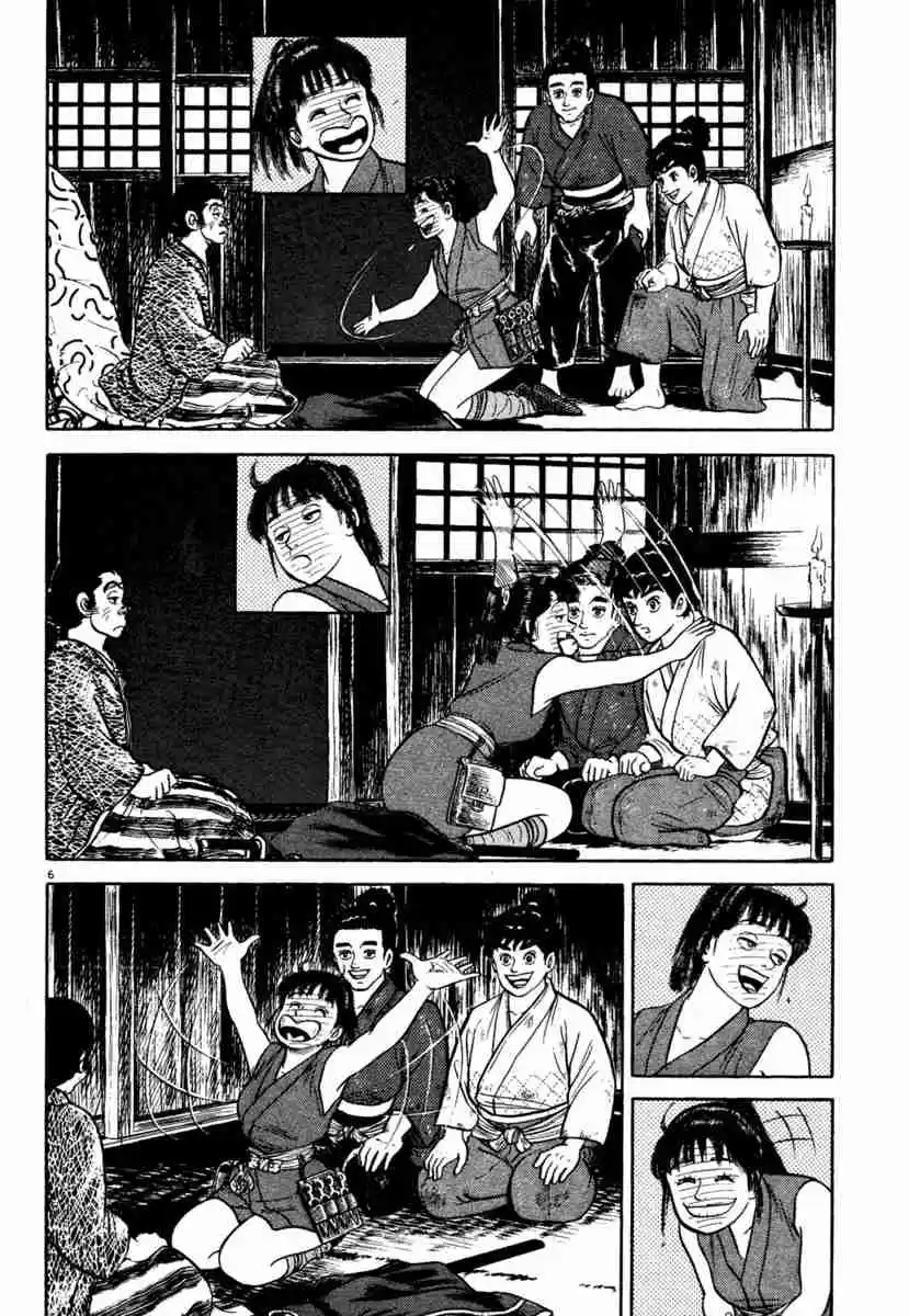 Azumi Vol. 29 Ch. 208