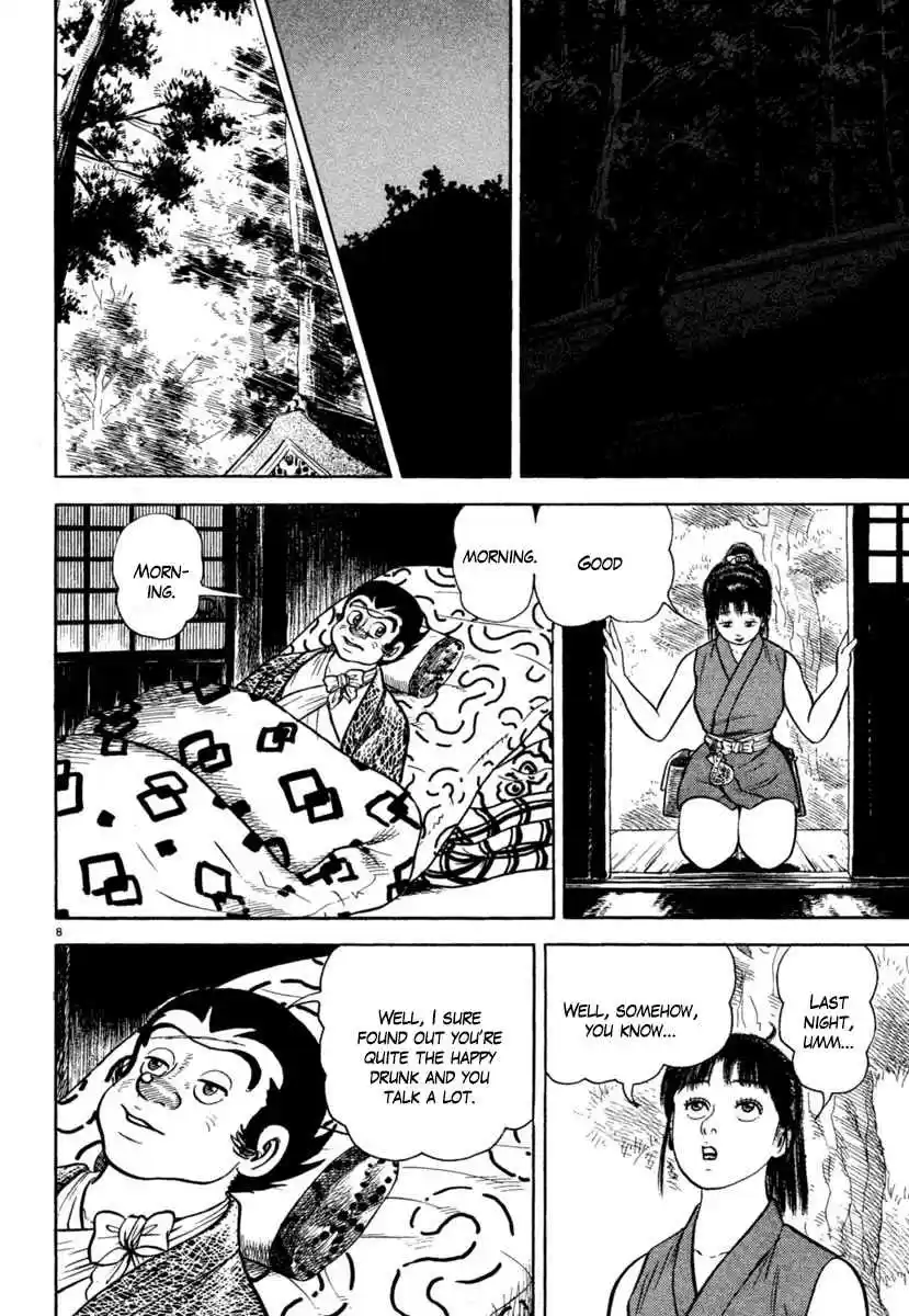 Azumi Vol. 29 Ch. 208