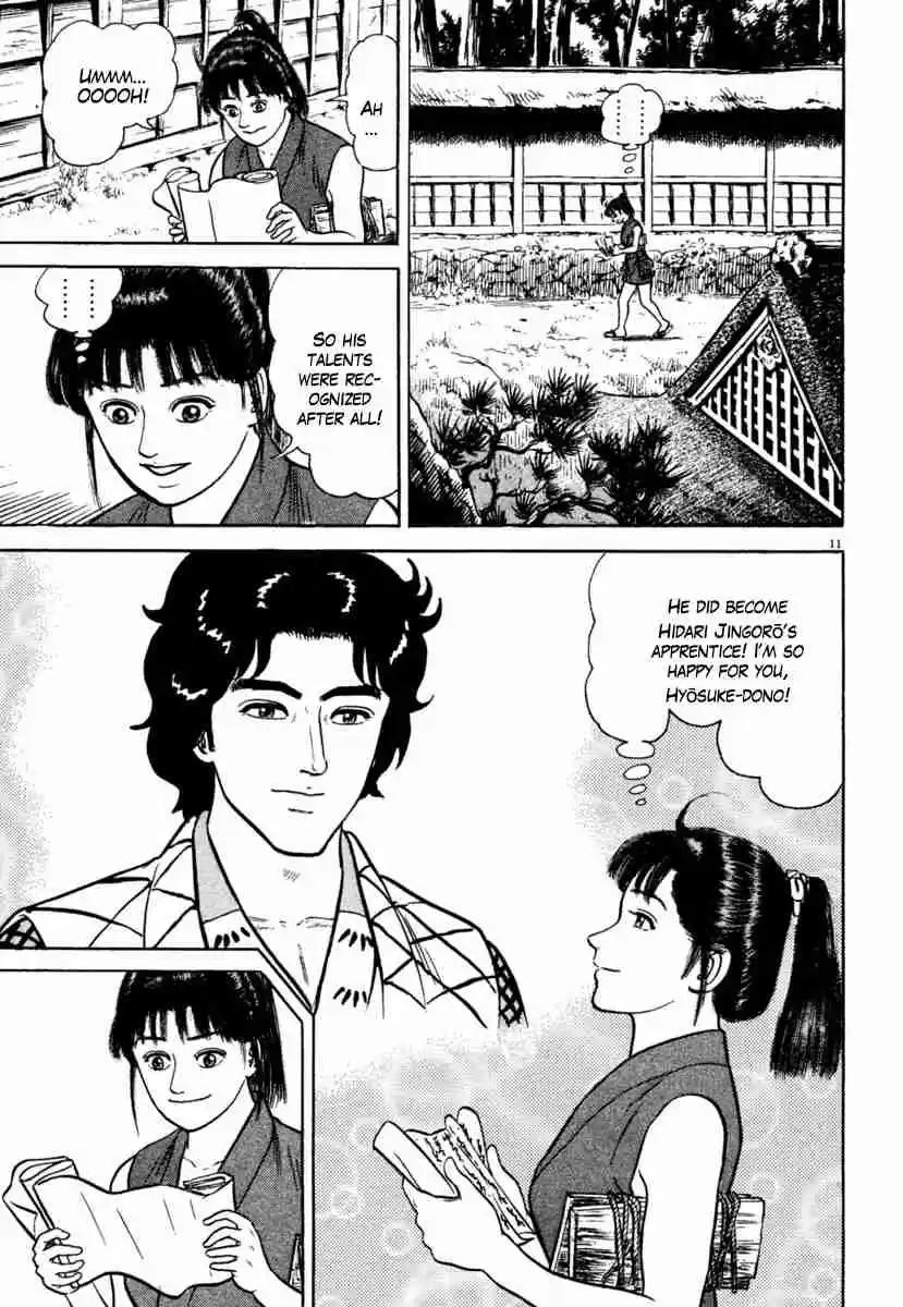 Azumi Vol. 29 Ch. 208
