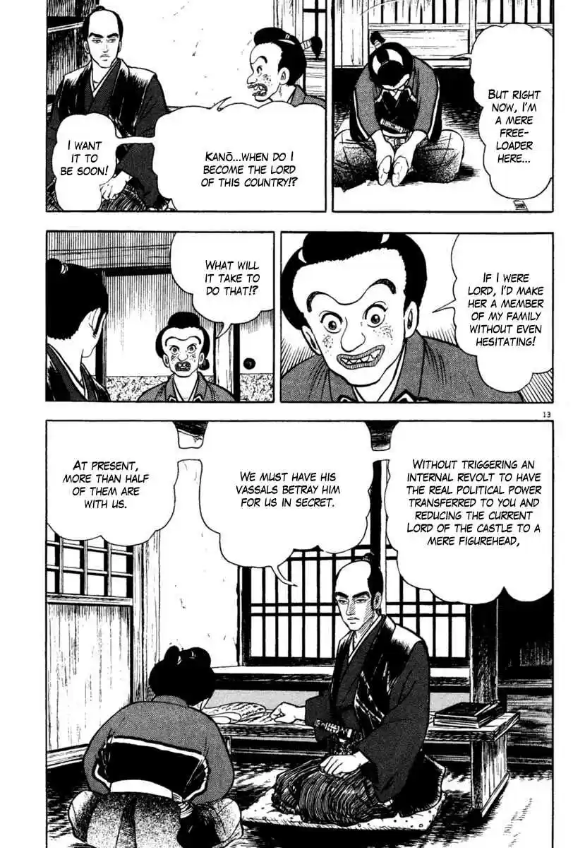 Azumi Vol. 29 Ch. 208