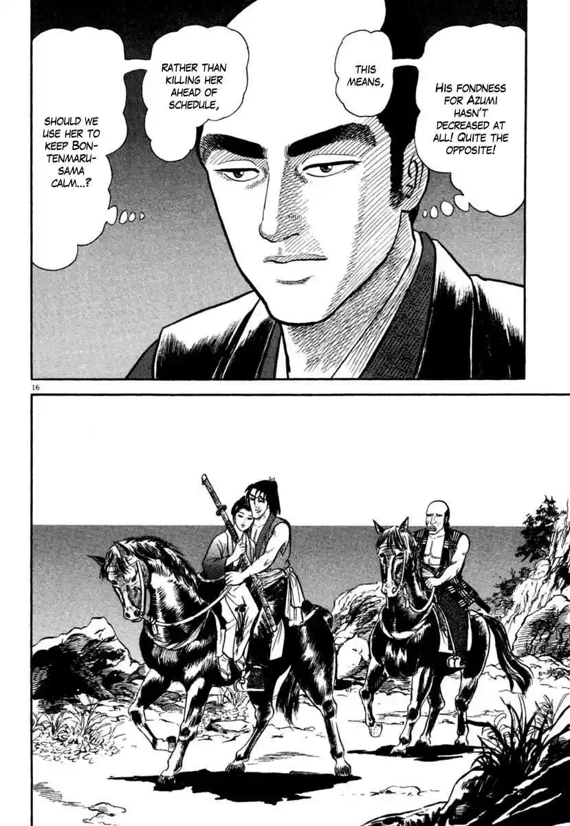 Azumi Vol. 29 Ch. 208