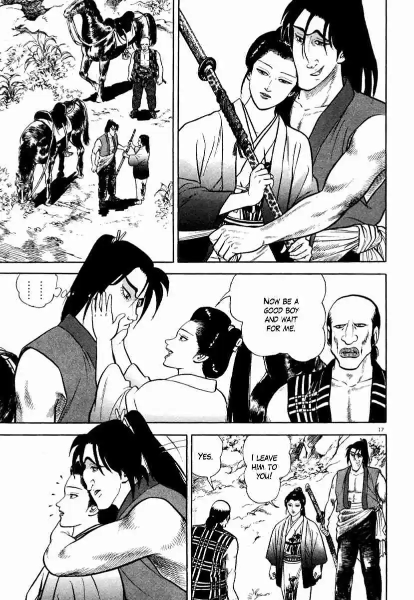 Azumi Vol. 29 Ch. 208