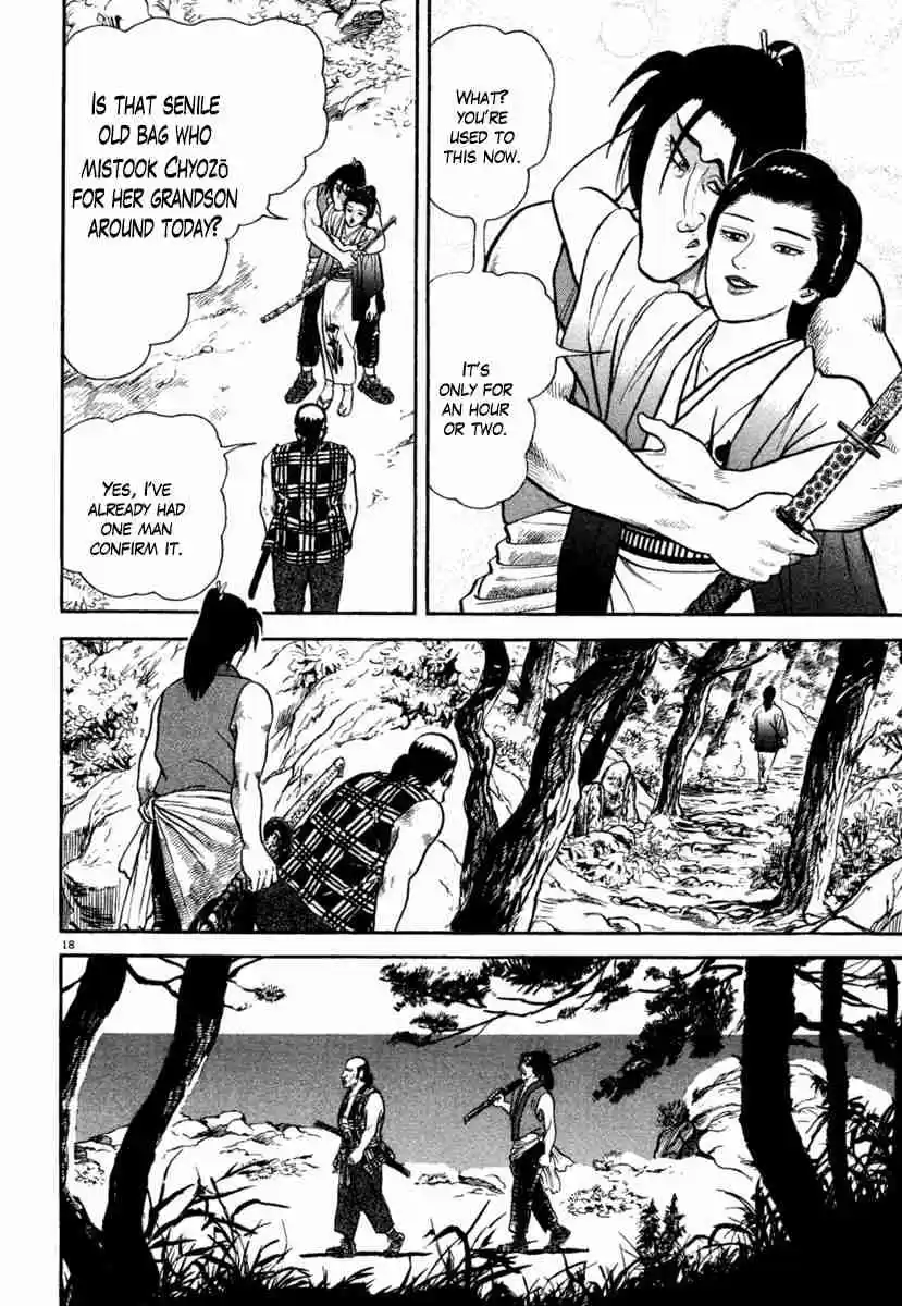 Azumi Vol. 29 Ch. 208