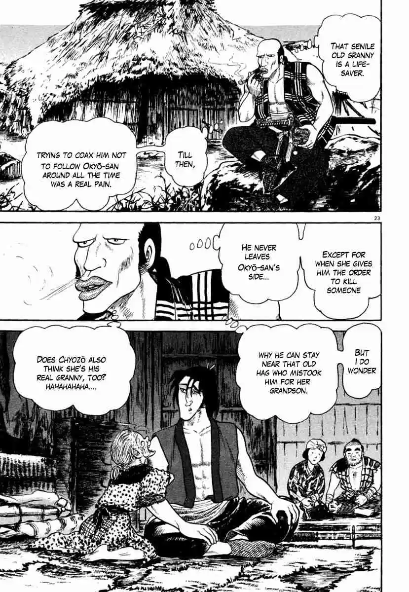 Azumi Vol. 29 Ch. 208