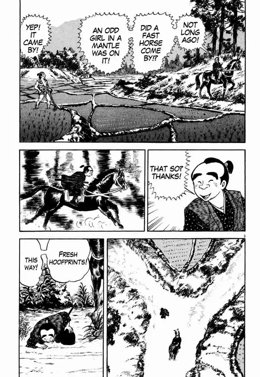 Azumi Vol. 29 Ch. 209 To the Land of the Dead