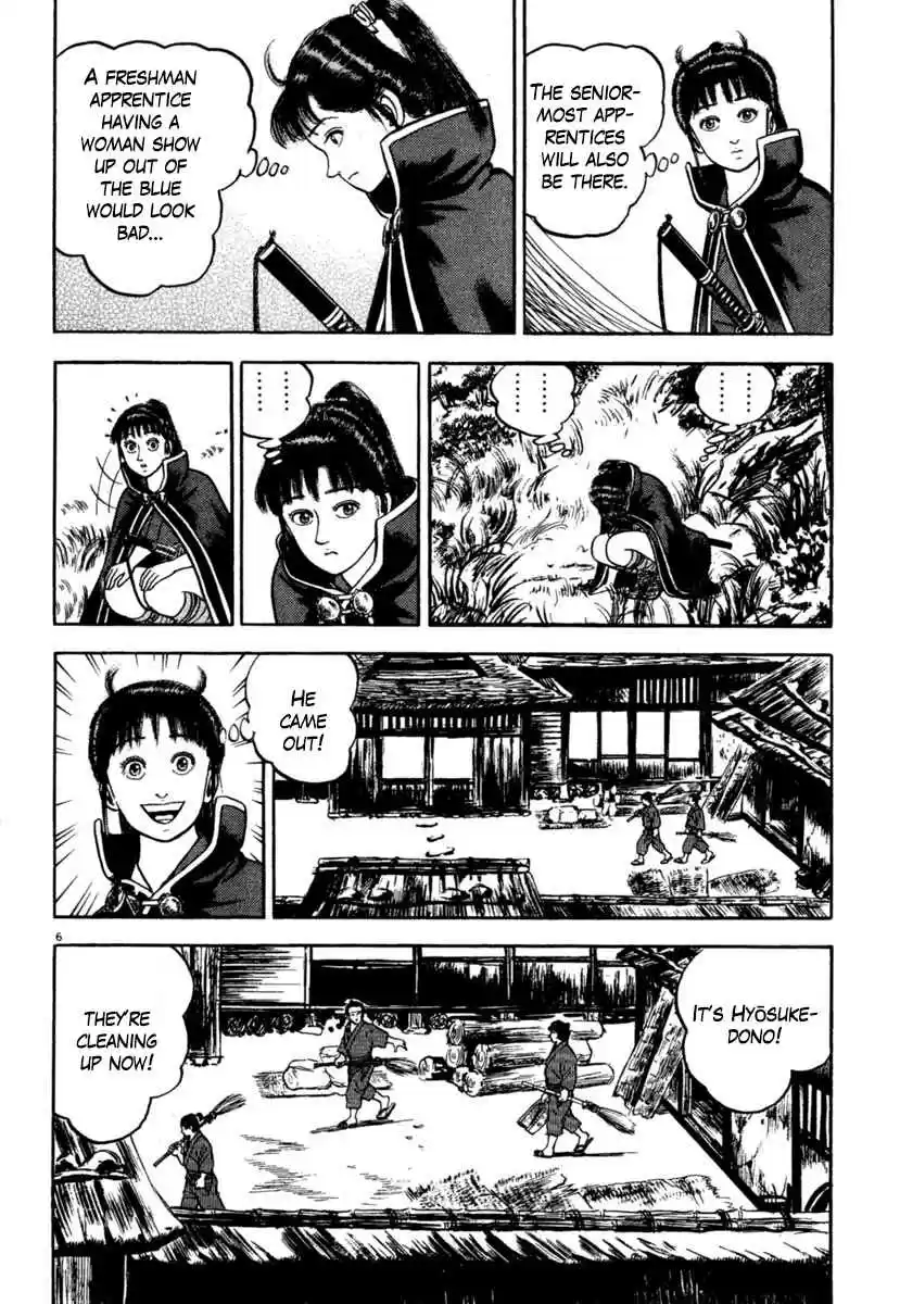 Azumi Vol. 29 Ch. 209 To the Land of the Dead