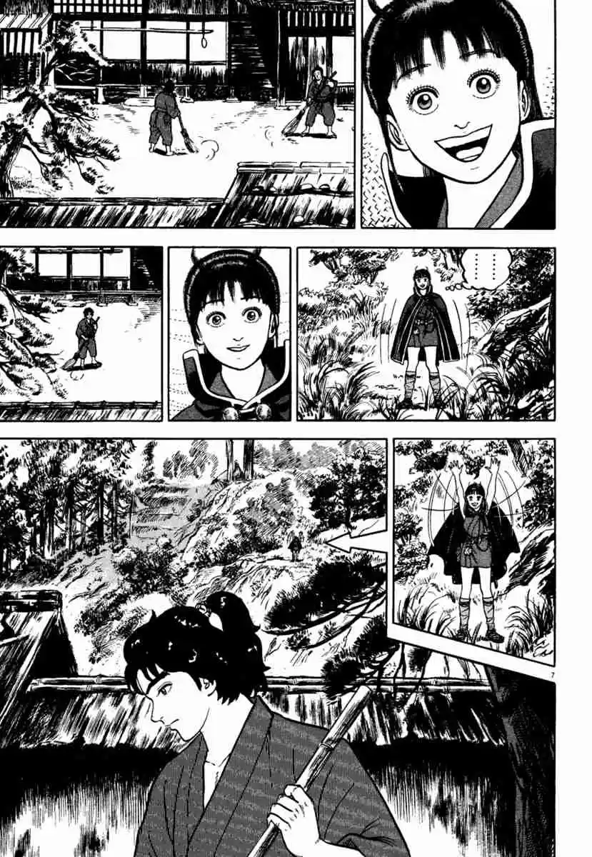 Azumi Vol. 29 Ch. 209 To the Land of the Dead