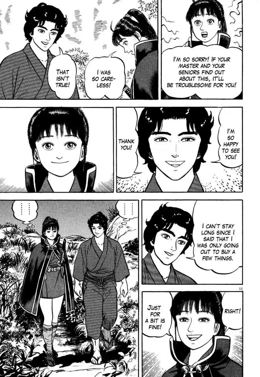 Azumi Vol. 29 Ch. 209 To the Land of the Dead