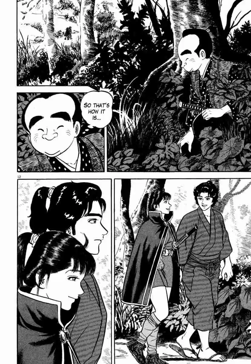 Azumi Vol. 29 Ch. 209 To the Land of the Dead