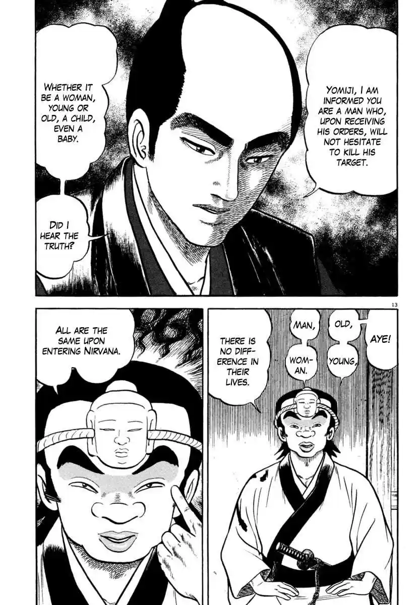 Azumi Vol. 29 Ch. 209 To the Land of the Dead