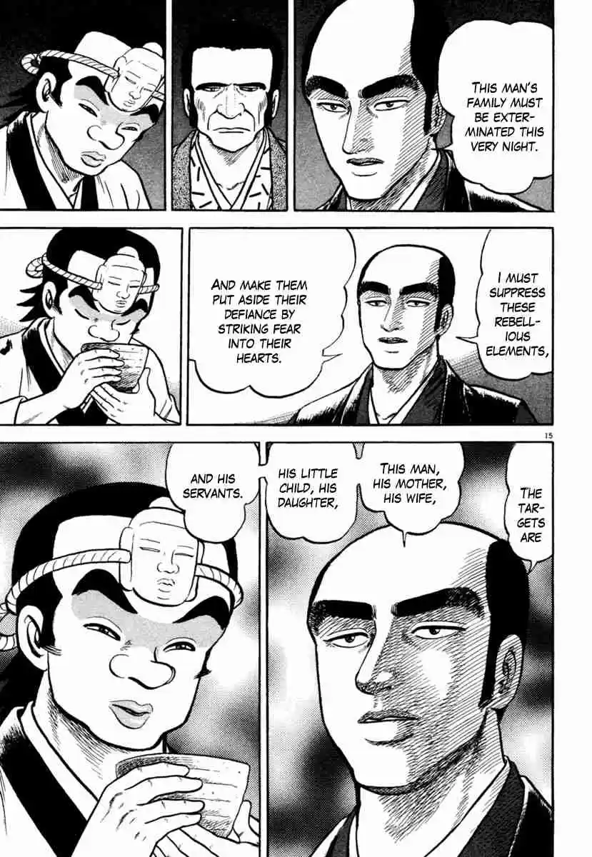 Azumi Vol. 29 Ch. 209 To the Land of the Dead