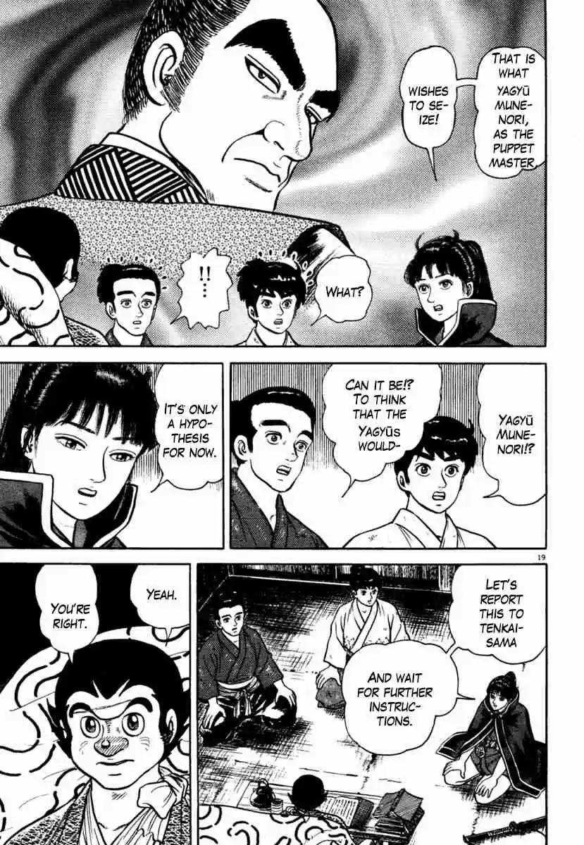 Azumi Vol. 29 Ch. 209 To the Land of the Dead