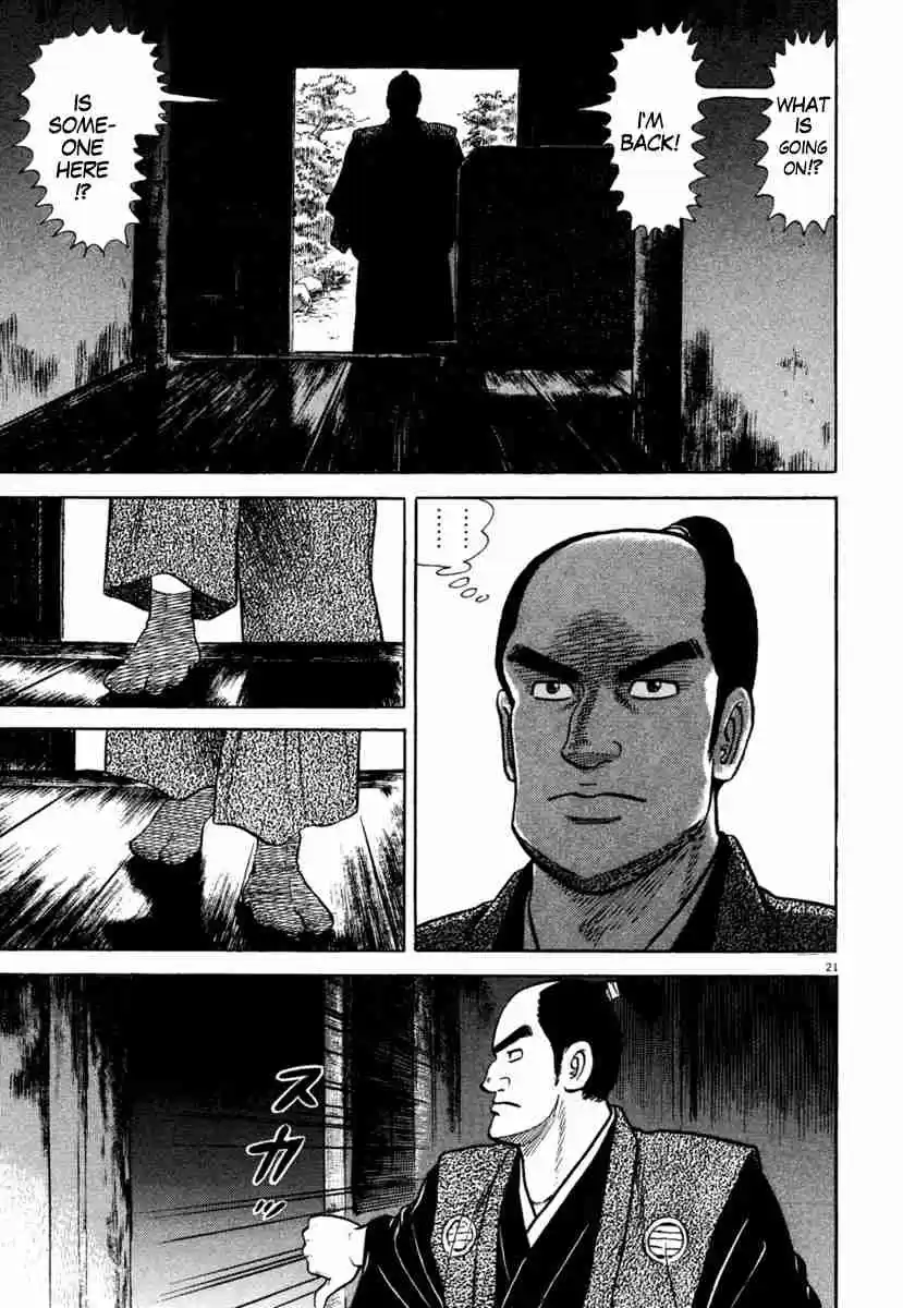 Azumi Vol. 29 Ch. 209 To the Land of the Dead
