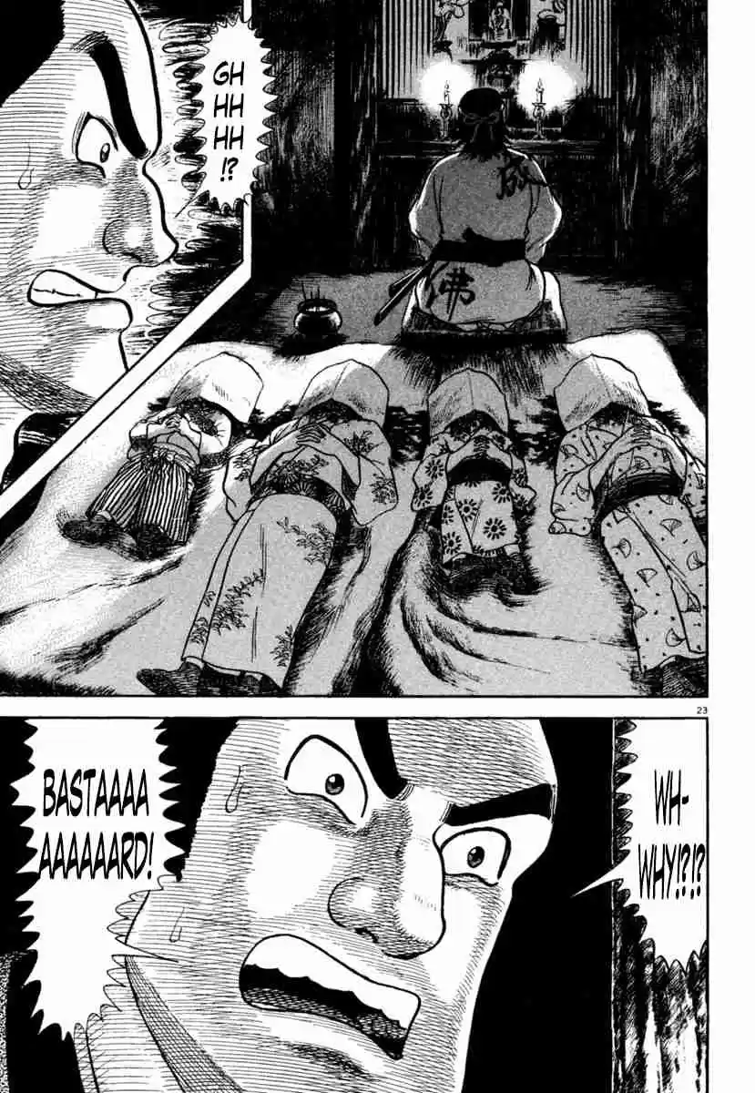 Azumi Vol. 29 Ch. 209 To the Land of the Dead