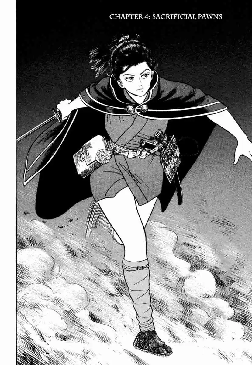 Azumi Vol. 29 Ch. 210 Sacrificial Pawns