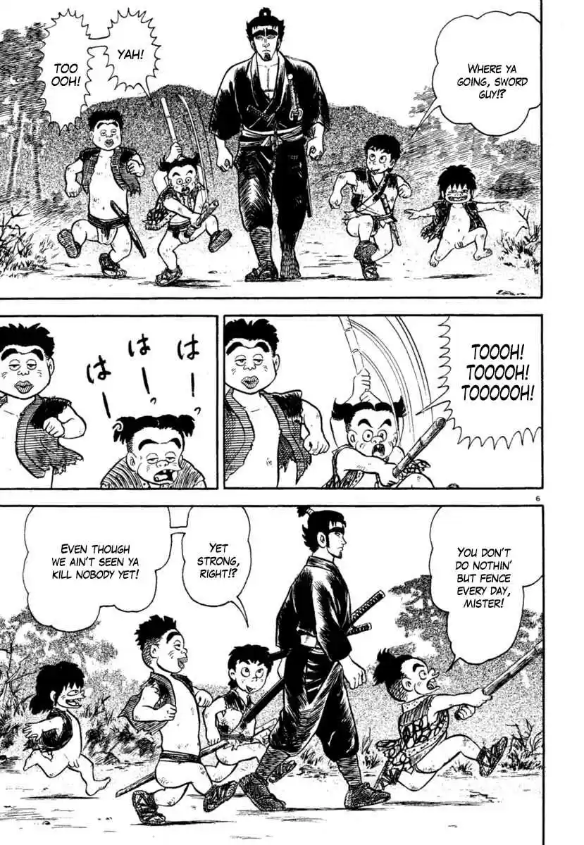 Azumi Vol. 29 Ch. 210 Sacrificial Pawns