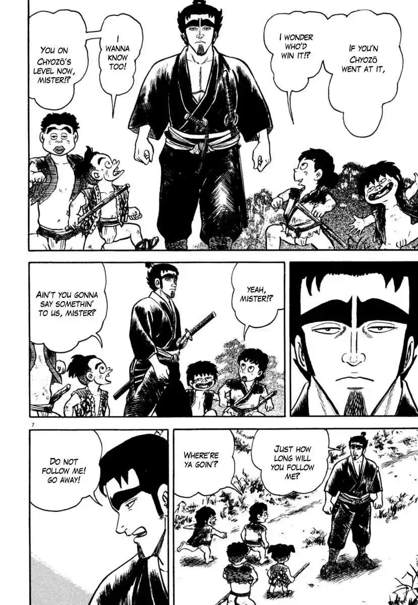 Azumi Vol. 29 Ch. 210 Sacrificial Pawns