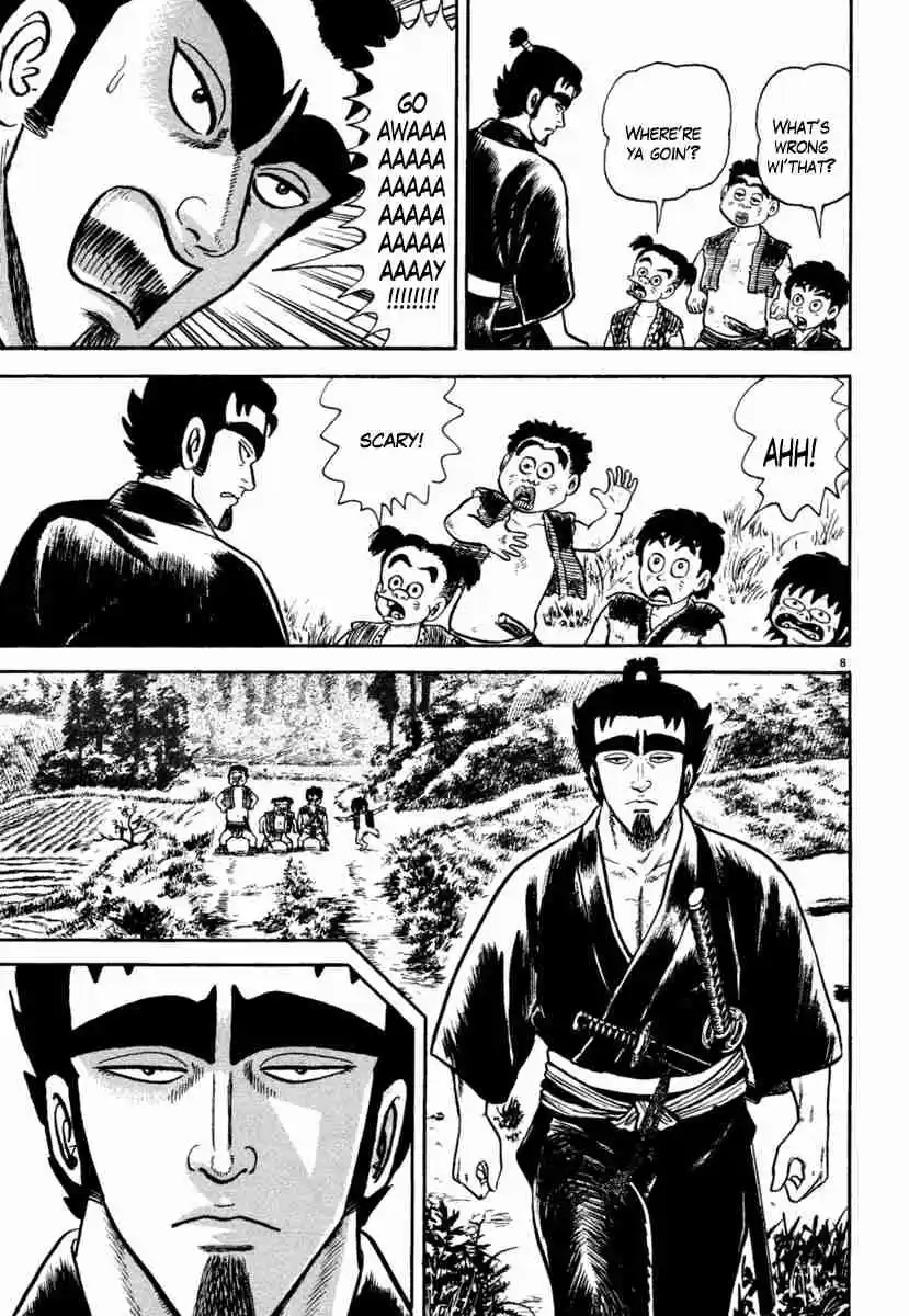 Azumi Vol. 29 Ch. 210 Sacrificial Pawns