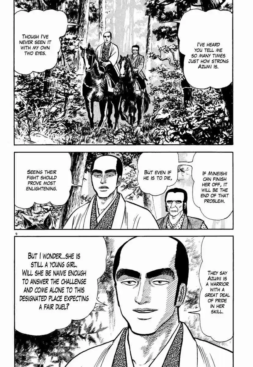 Azumi Vol. 29 Ch. 210 Sacrificial Pawns