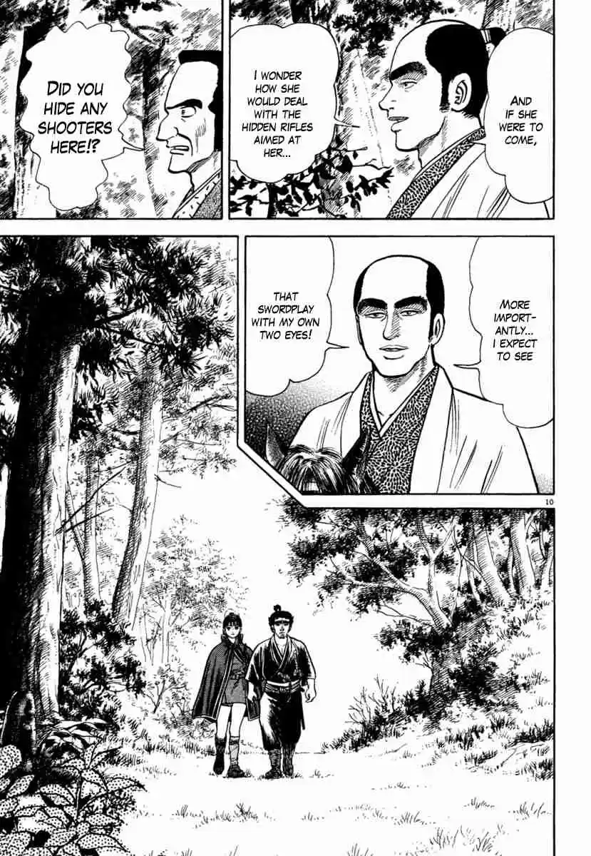 Azumi Vol. 29 Ch. 210 Sacrificial Pawns